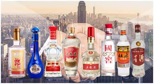 顺庆区回收名酒