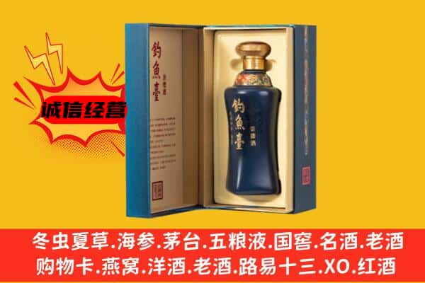 顺庆区上门回收钓鱼台价格